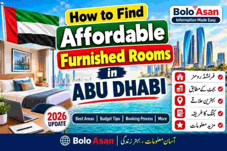 How to Find Affordable Furnished Rooms in Abu Dhabi